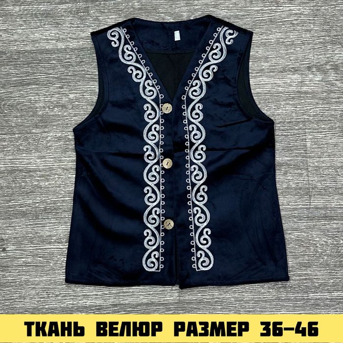 Акция по оптовой цене