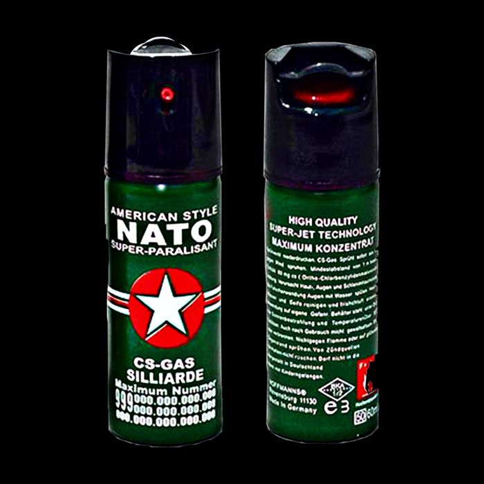 Электро фонарик на подарок для девушки