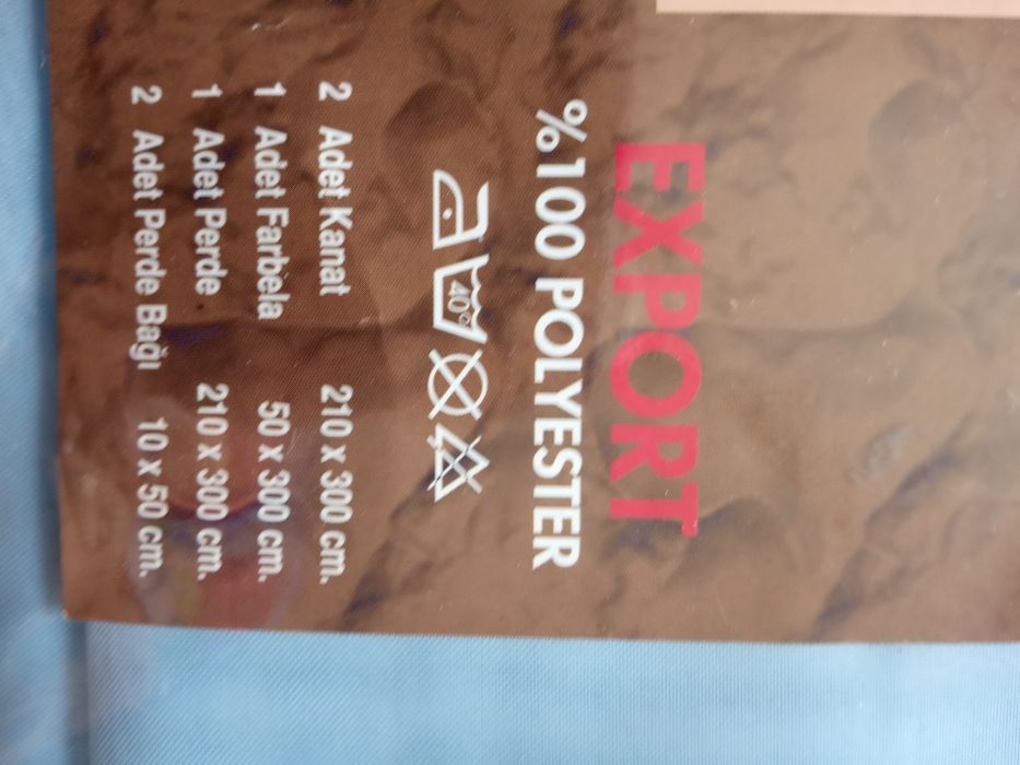 Готовые шторы Турция