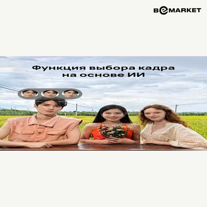 Huawei Nova 13 12/256 GB Loden Green