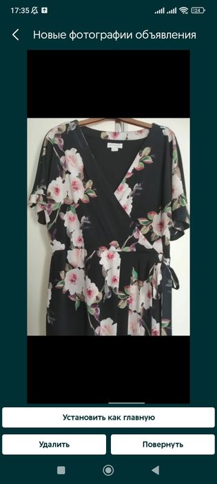 Платье 52 р Monsoon Англия