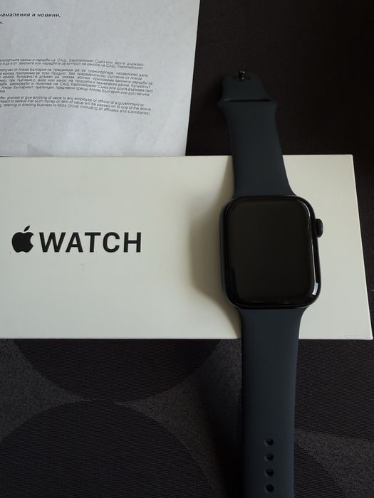 Apple Watch SE2