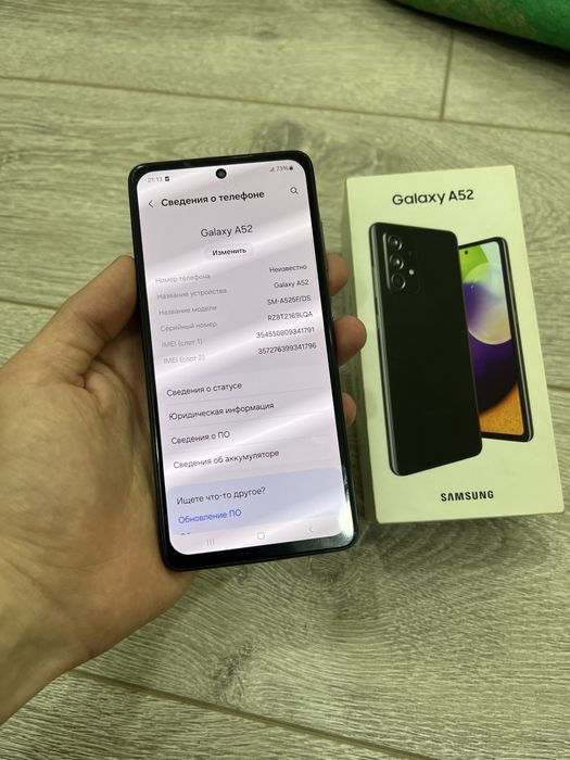 Samsung Galaxy A52 Karopkali 8/256