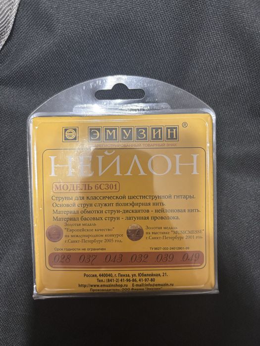 Акустическая гитара PARKWOOD FM51M-OP