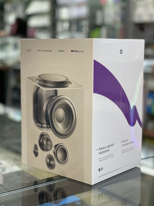 Яндекс макс Алиса с Zigbee,Tv-Box,умный дом,отличная колонка!!