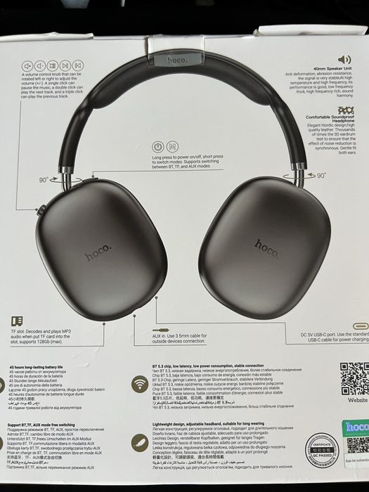 Наушники Hoco w35 Air