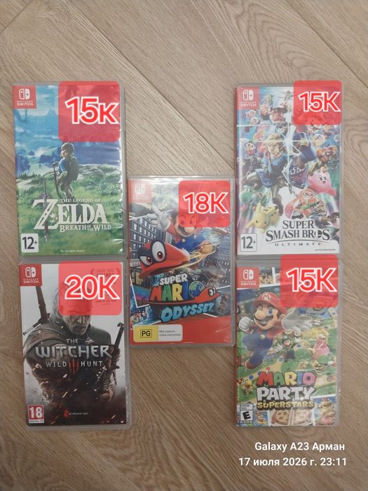 Игры Nintendo Switch