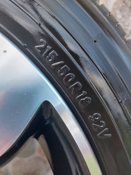 Гуми -3 комплекта