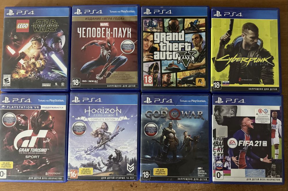 Playstation 4 slim,1Tb с дисками