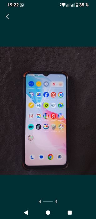 Продам Виво телефон