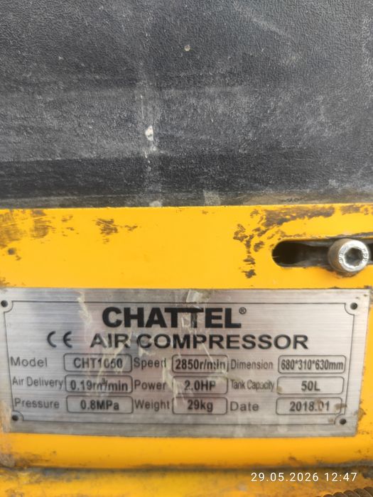 Havo kompressori CHATTEL CHT1050 (50 litr)"