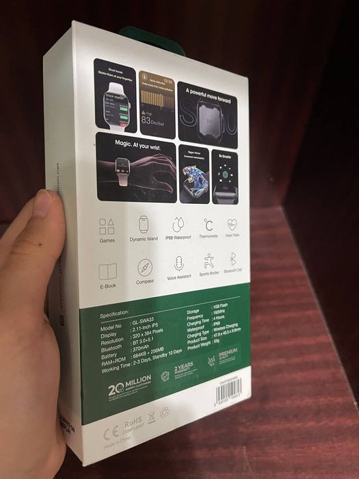 Смарт часы "Green lion"