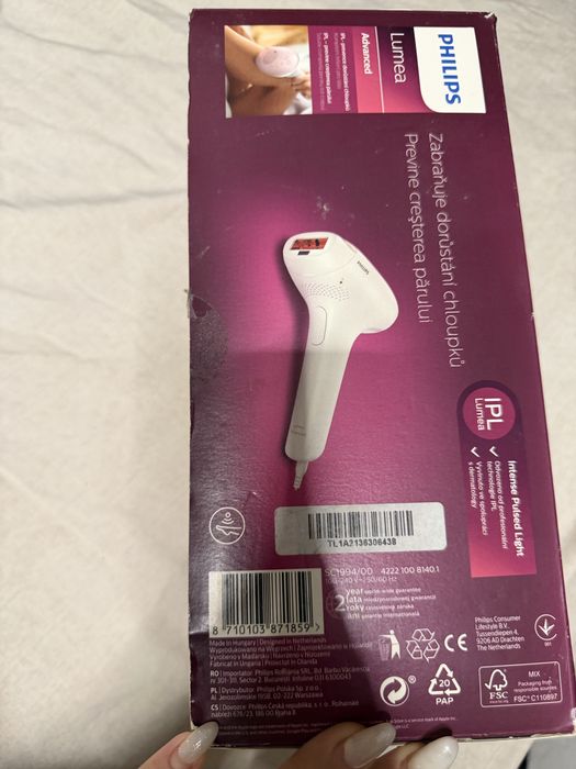 Фотоепилатор philips lumea