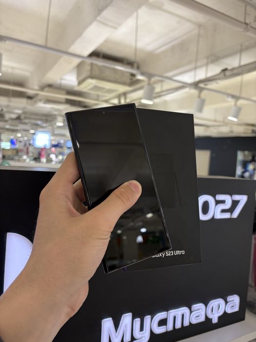 Samsung S23 Ultra 512gb