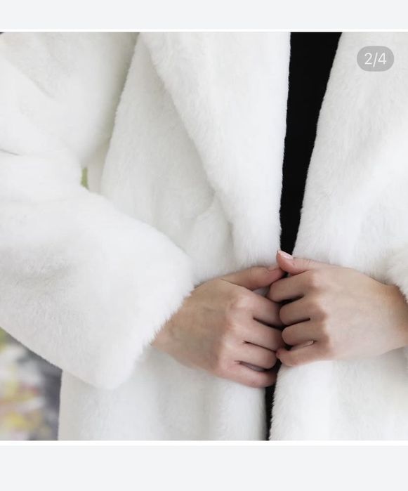 Длинная Шуба экомех