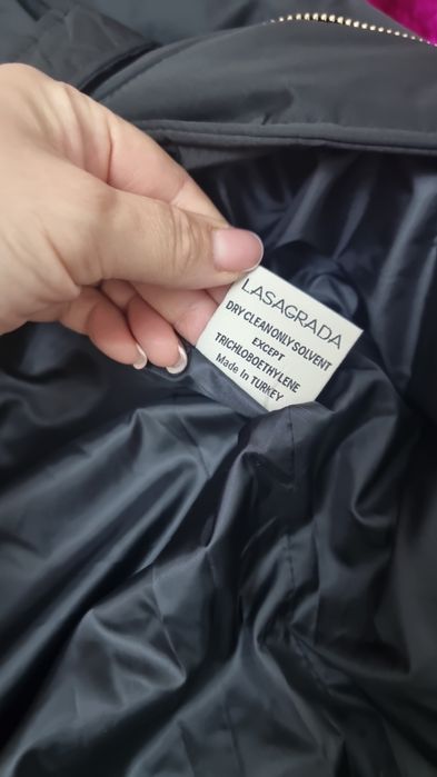 Куртка Ласаграда оригинал