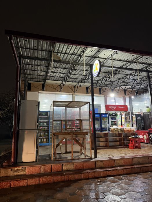 Продается магазин 5.5 соток