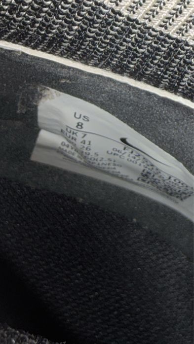 vand ghete de fotbal nike phantom 41