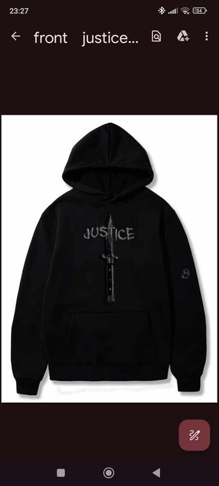 Суитчер Vagabond Justice