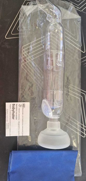 Babyhaler,dispozitiv pentru inhalare