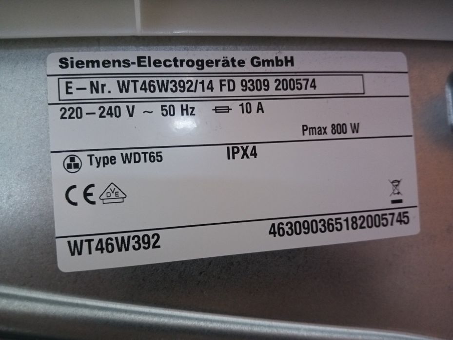 Комплект пералня и сушилня с термопомпа Сименс Siemens IQ590  Гаранция