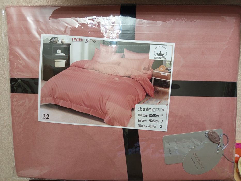 Постельное белье