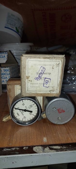 Маномерт для кислородного редуктора