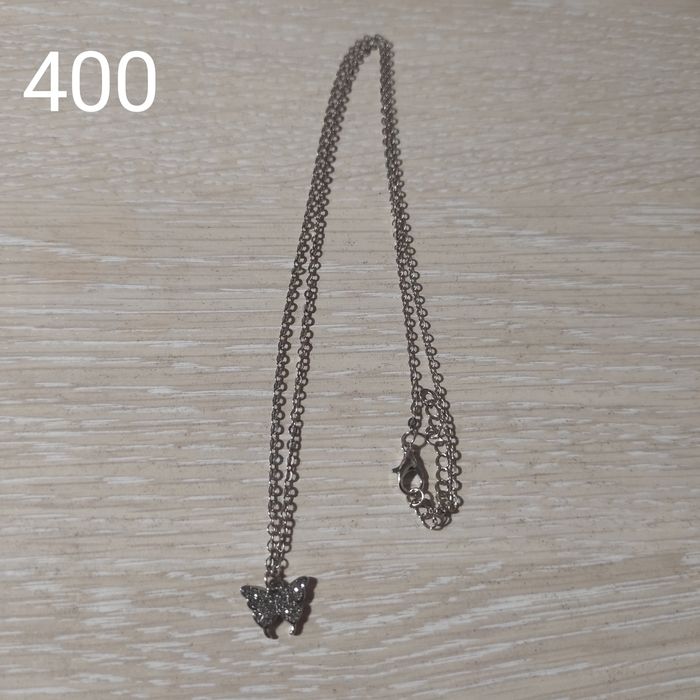 Браслеты,кольца,серьги