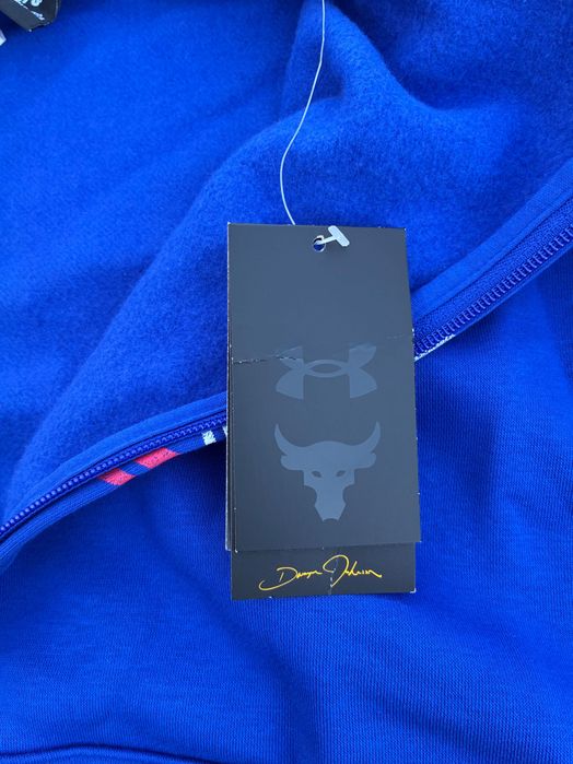 Under Armour • Project Rock