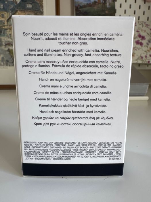 Нов Крем за ръце chanel la creme main 50 ml