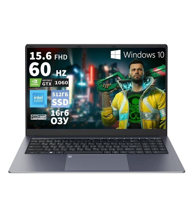 Игровой ноутбук Hydra H23