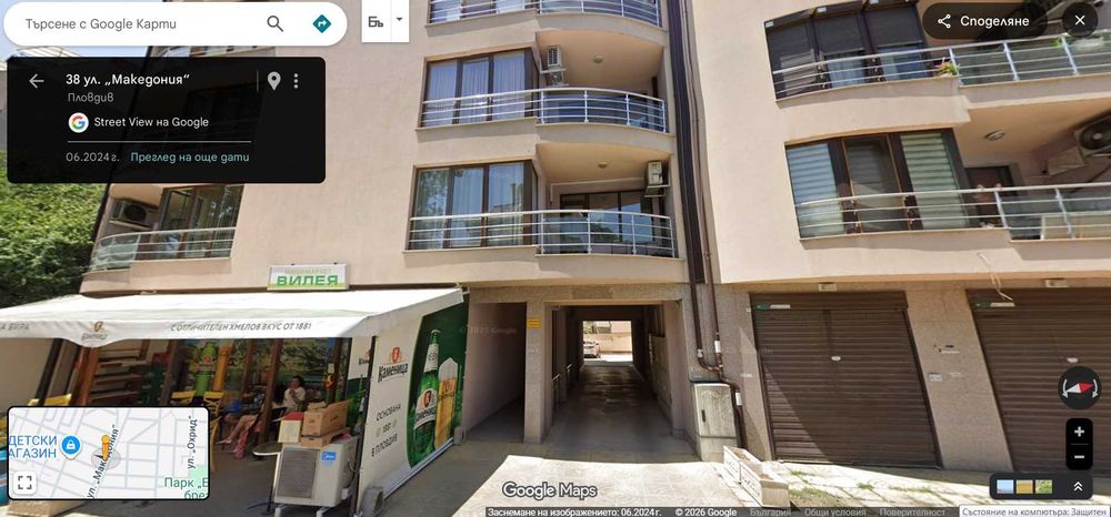 Дава се под наем Гараж / Паркомясто в Пловдив, Кючук Париж - 16 кв.м за 79.56 € - Снимка #3