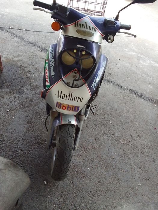 Скутер Jinma JL-150