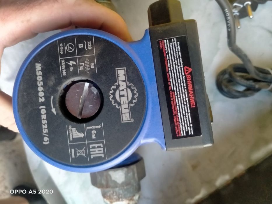 Центрабежка продам