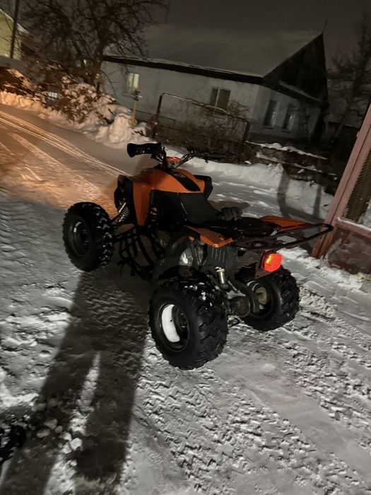 Продам Квадроцикл пушка гонка