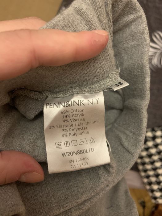 Шерстянная юбка.