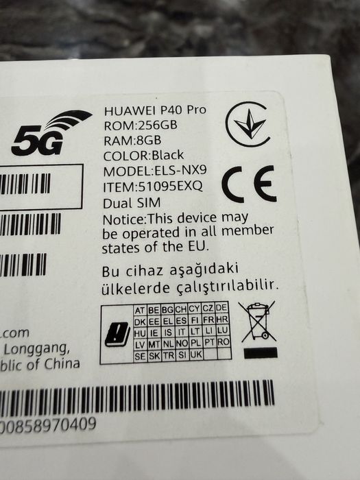 HUAWEI P40 PRO 256GB BLACK  с слушалки HAUWEI FreeBods 5i