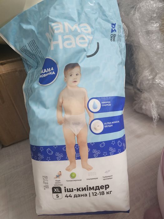 Памперс 5ка L-ка тож есть
