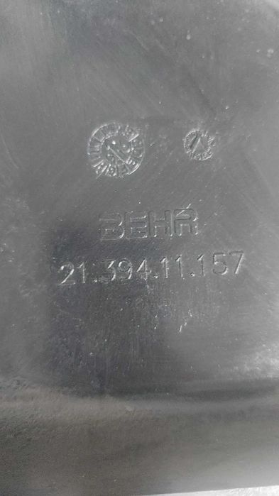 Дефезор BMW Е39 б/у оригинальный