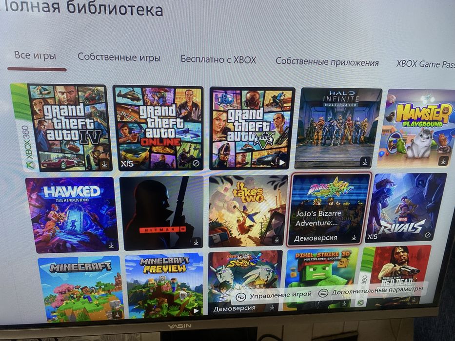 Xbox one s в отс