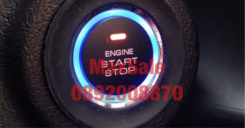 Start Stop Старт стоп система бутон за автомобил дистанционно палене