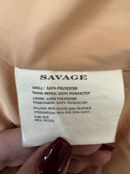 Пуховик Savage зимний