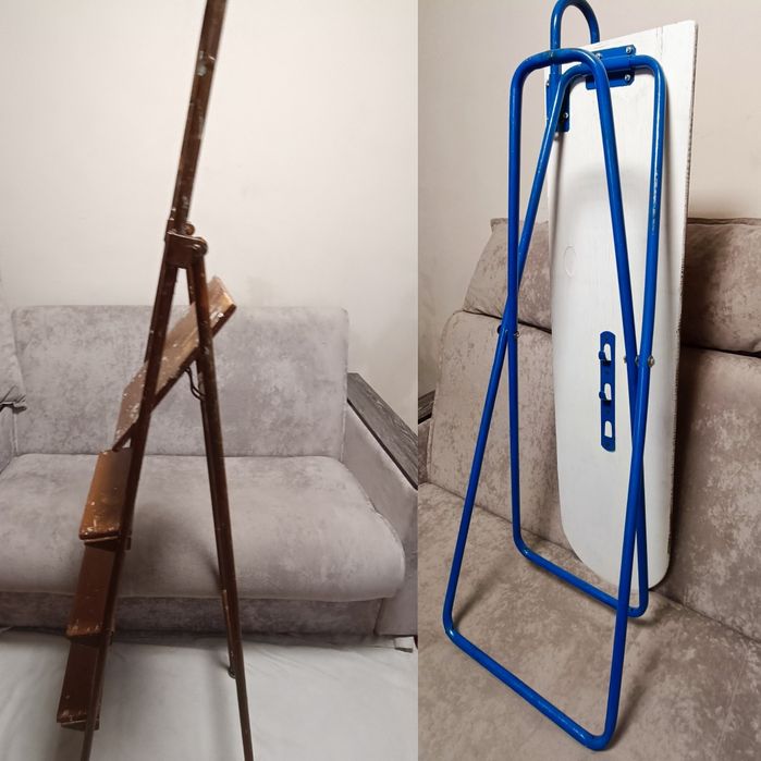 Доска гладильная .