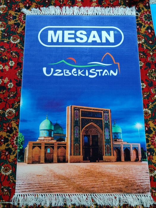 Портрет на Ковре. Ковер Портрет. Фото на ковре