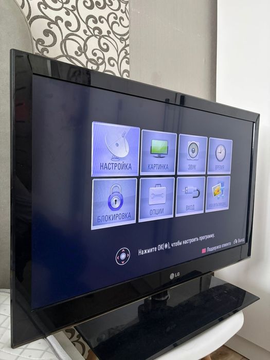Телевизор LG работает отлично
