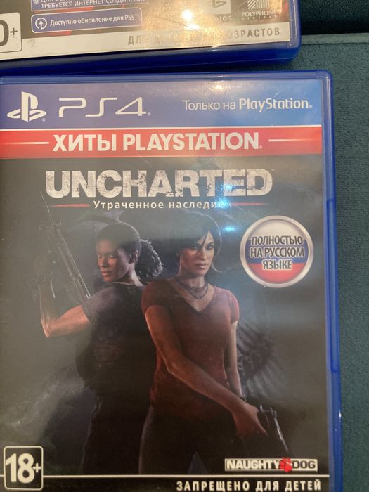 Игры на Play Station 4