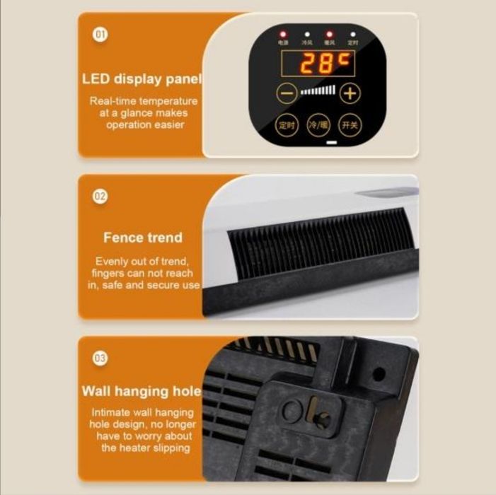 Mini Elektr isitgich va konditsioner (yang)