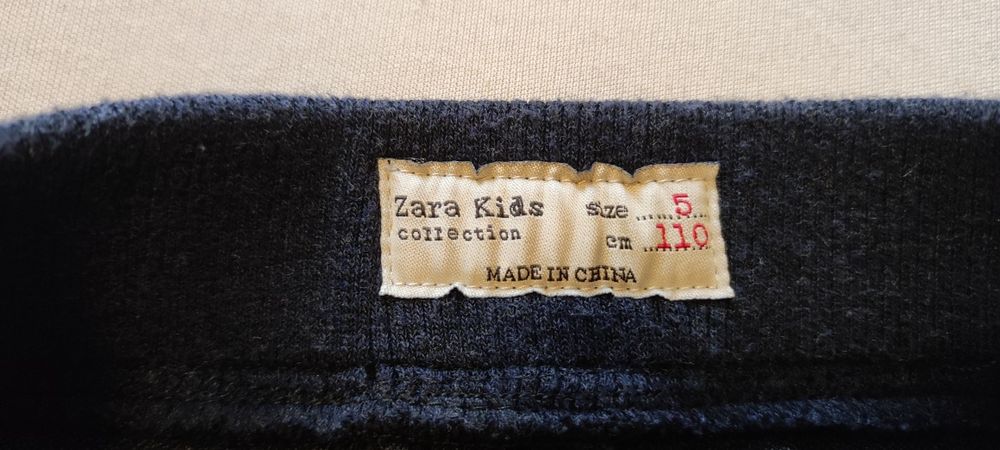 Официален панталон на Zara kids за 110 см