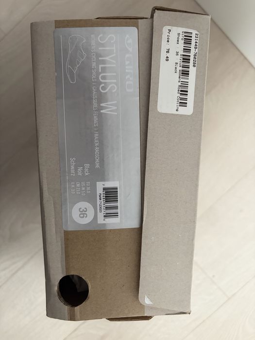 Giro Stylus  дамски обувки за колоездене #36