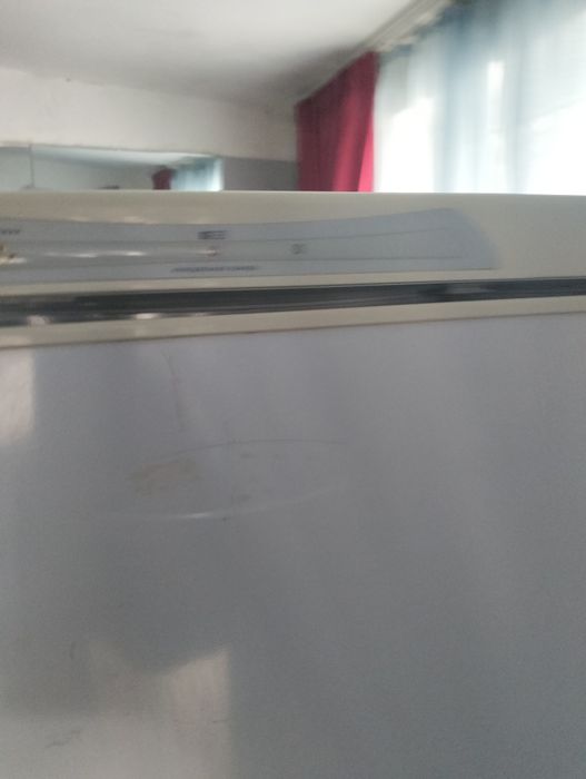 Халодилник  бу сатылады